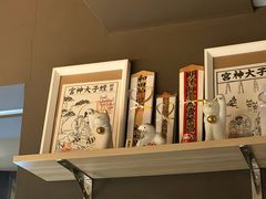 -九州酒场ひこぞう(2号店)