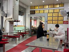 -易记皮肚面(明瓦廊店)