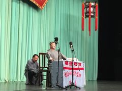 -周末相声俱乐部