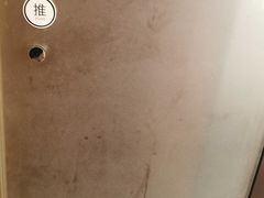 -全季酒店（苏州观前街平江路店）(原临顿路地铁站店)