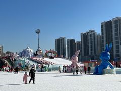 -沈阳奥体冰雪嘉年华