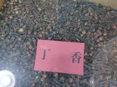 -陇上全荟兰州传统牛肉面(延吉路店)