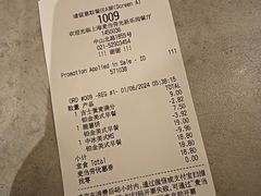 -麦当劳(光新乐购店)