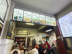 -中和裴氏蹄花(府河路店)