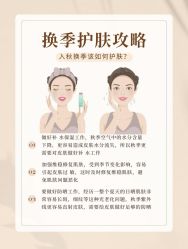 点击看大图 -克丽缇娜