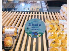 -盒马鲜生(大成店)