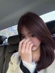 -虫二·专注健康烫染沙龙