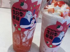 -奈雪的茶(优特汇店)