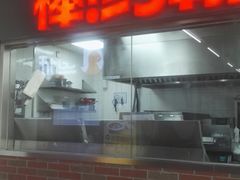 -棒约翰比萨意面(马家堡西路店)