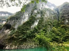 -光雾山旅游景区