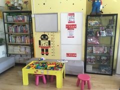 -贝乐乐高机器人教育(南环汇邻广场校区)