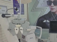 -诺柯视眼镜-蔡司依视路官方工厂店(淞南一店)