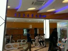android_upload_pic-星河国际影城(新会店)