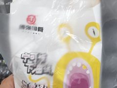 -傅强排骨(成都总店)