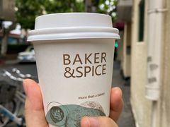 -BAKER&SPICE(安福路店)