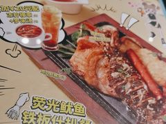 -翠华餐厅(维璟印象城店)