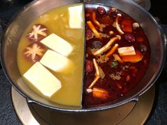 -湊湊火锅·茶憩(新中关购物中心店)