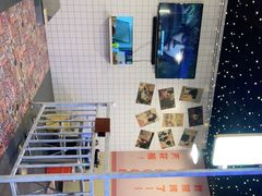 -1988韩式炸鸡料理(麦凯乐店)