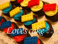 甜品台-爱之婚礼蛋糕(建外SOHO西区店)