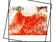 -大龙燚火锅(太古里店)