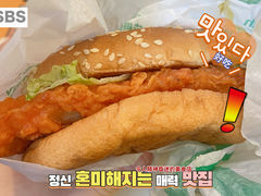 -麦当劳(新华路步步高店)