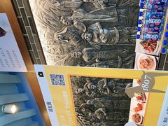 -三义和酒楼(广渠门店)