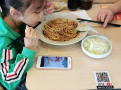 -李先生牛肉面大王(东营友谊广场店)