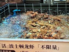 -雍容荟帝王蟹活龙虾展台自助(IFS黑金店)