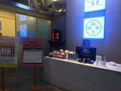 -YASAKI国际舞蹈中心