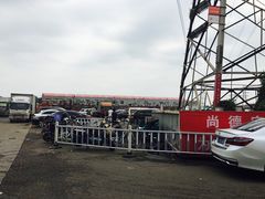 -王四营海鲜市场