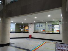 -北京中西医结合医院