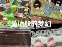 -泡泡玛特POPMART(大卫城店)