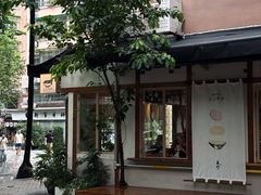 -真打拉面·日式拉面新流派(体育西横街店)