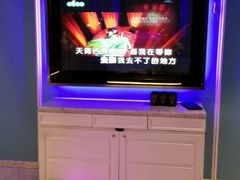 -米乐星世界KTV