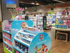 -七鲜超市(万向城店)