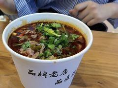 -豫楚源美猴王·面(武商广场店)