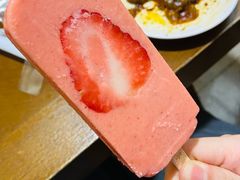 -掌上鲜(南顺城街店)