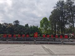 -叶剑英故居