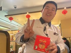 -海底捞火锅(国贸购物中心店)