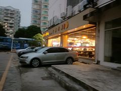 门面-壹只卤鹅·潮汕菜(莲塘店)