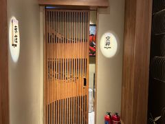 -辉·四季料亭·怀石料理·深夜食堂烧鸟·Omakase