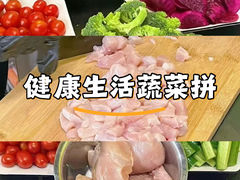 -天型健身工作室(大学城店)