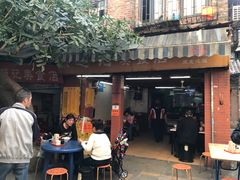 -陈超记美食店