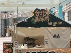 -西湖文化广场