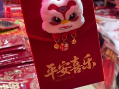 -天丰利生活MALL(和平里店)