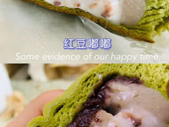 -奈雪的茶(天河城店)