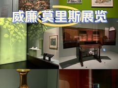 -广东省博物馆