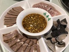 -福寿斋·老北京铜锅涮肉·烧烤(清岚店)