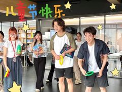 -帝京日语(春熙路旗舰校区)