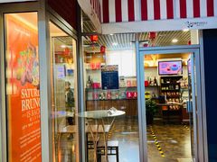 门面-凯宾美食廊Kempi Deli·凯宾斯基饭店(亮马桥路店)